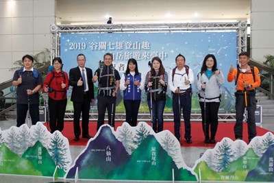 完登谷關七雄　中市府頒「制霸徽章」